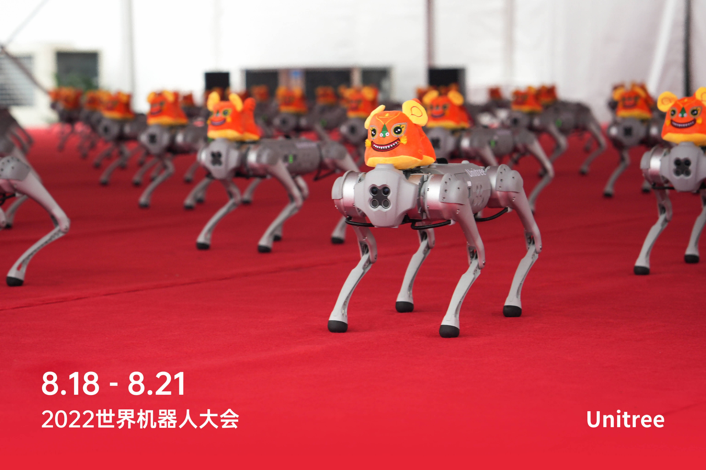 images/2022/08/22/111631446.png 圖片1(1).png