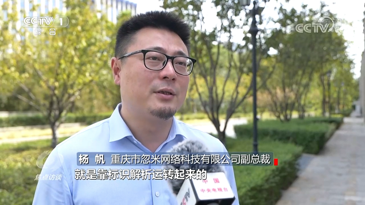 images/2022/08/26/114034248.png 圖片5(1).png