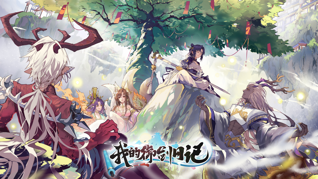 images/2022/08/26/114650479.png 圖片10(1).png