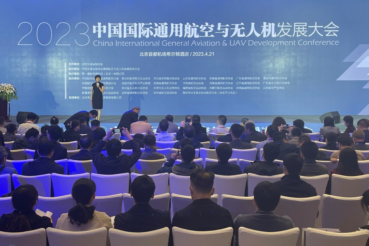 images/2023/04/24/094923842.png 圖片3.png