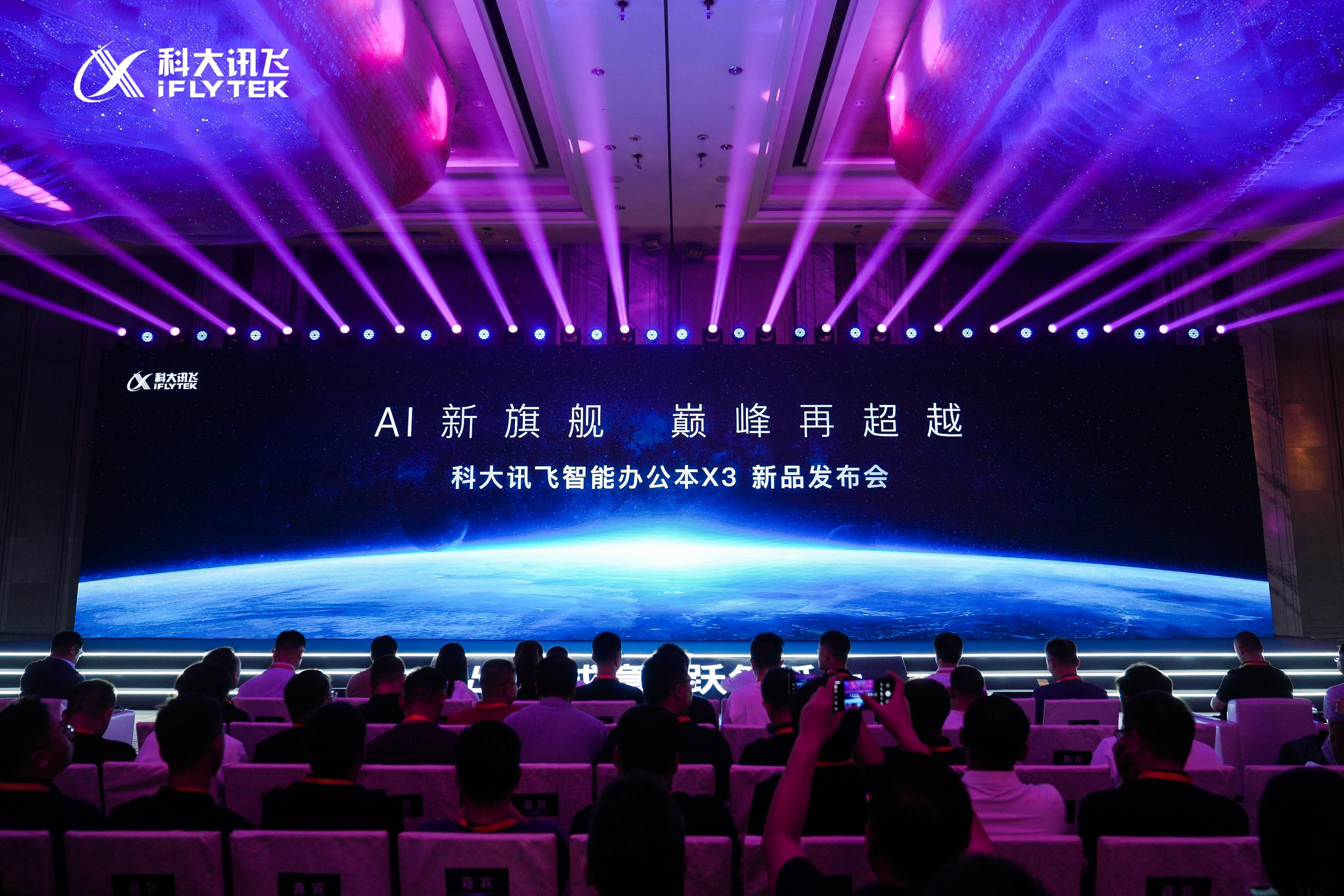 images/2023/08/09/162709795.jpg 圖片4.jpg